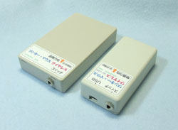 赤外線ワンキーマウス（左：送信機、右：受信機）